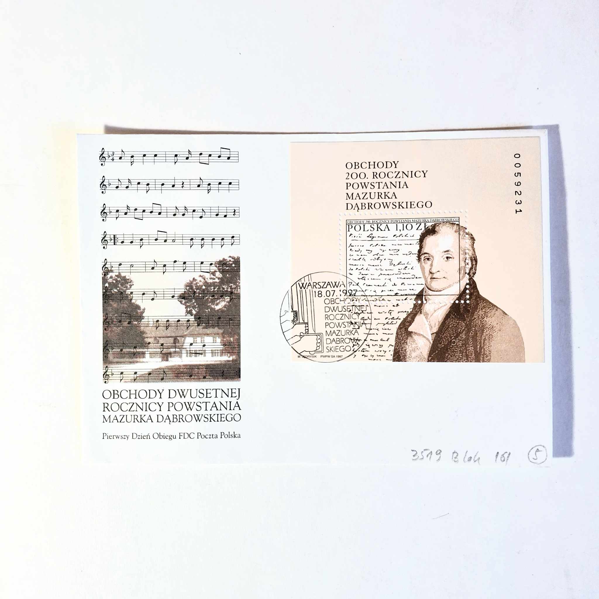 Fi 3519 blok 161 FDC Obchody 200. rocznicy powstania Mazurka Dąbrowskiego