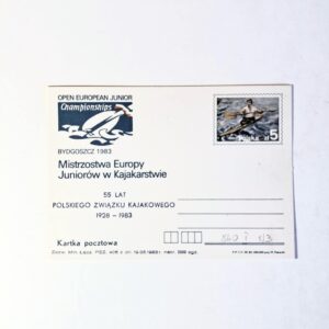 Fi 840 I N 4 całostka pocztowa Cp Mistrzostwa Europy Juniorów w kajakarstwie (Bydgoszcz 1983) nadruk N4 zielony