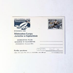 Fi 840 I N 2 całostka pocztowa Cp Mistrzostwa Europy Juniorów w kajakarstwie (Bydgoszcz 1983) nadruk N2 zielony