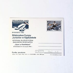Fi 840 I N 6 całostka pocztowa Cp Mistrzostwa Europy Juniorów w kajakarstwie (Bydgoszcz 1983) nadruk N6 zielony