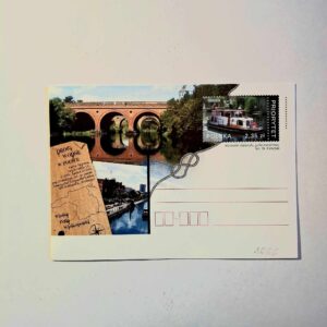 Fi 1666 całostka pocztowa Cp Drogi wodne w Polsce