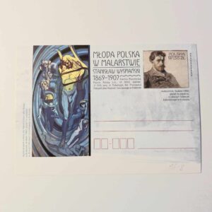 Fi 1618 całostka pocztowa Cp. Młoda Polska...