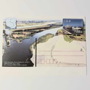 Fi 1598 całostka pocztowa Cp. Drogi wodne w Polsce