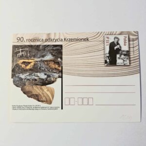 Fi 1619 całostka pocztowa Cp. 90. rocznica odkrycia...