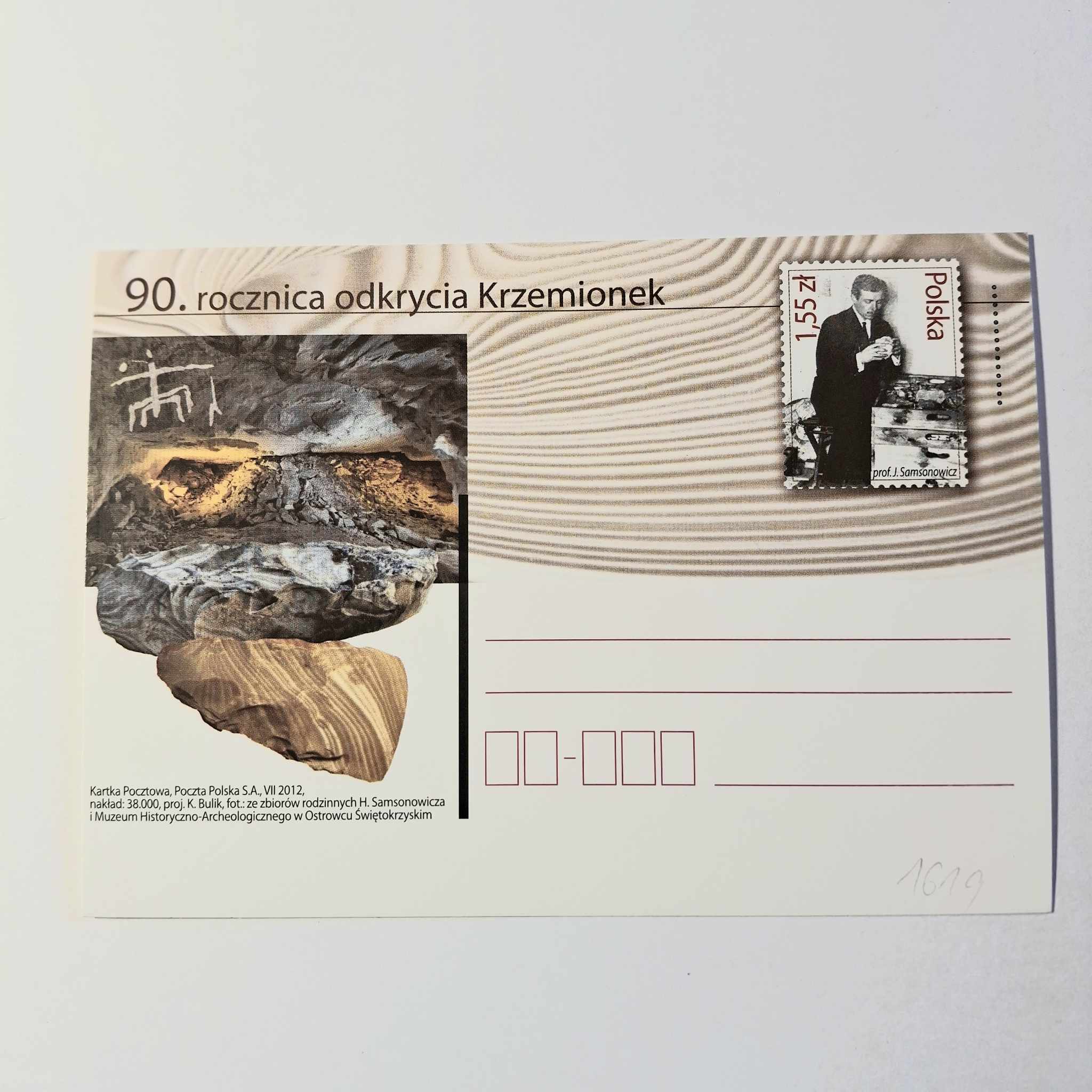 Fi 1619 całostka pocztowa Cp. 90. rocznica odkrycia...