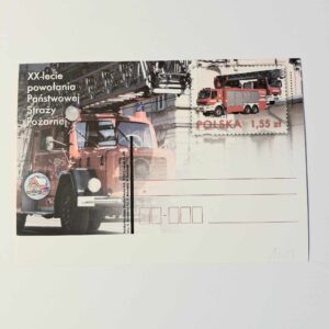 Fi 1605 całostka pocztowa Cp. XX- lecie powołania...
