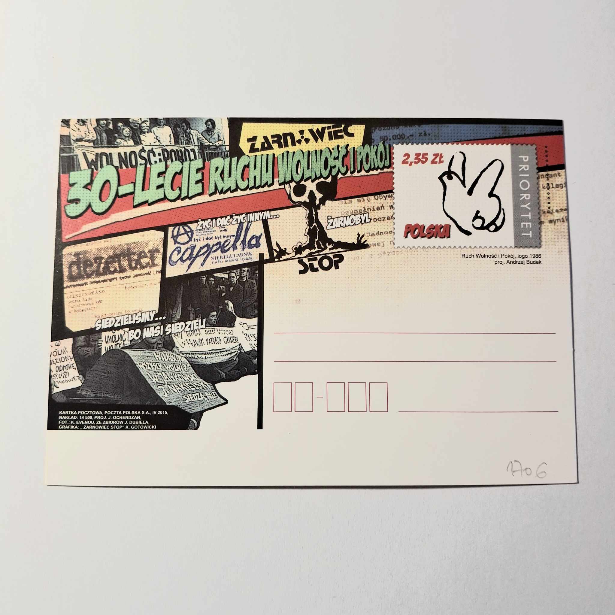 Fi 1706 całostka pocztowa Cp. 30 lecie Ruchu...