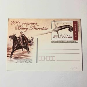 Fi 1657 całostka pocztowa Cp. 200. rocznica Bitwy...