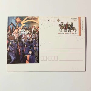 Fi 1627 całostka pocztowa Cp. Święto Trzech Króli