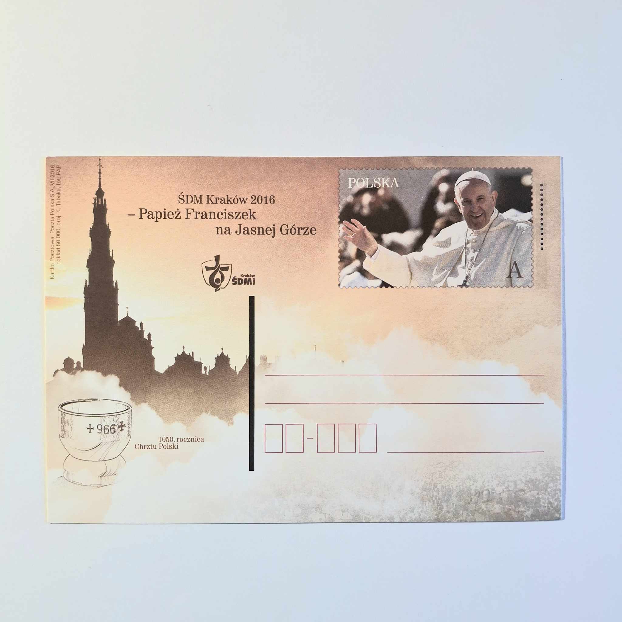 Fi 1753 całostka pocztowa Cp. ŚDM Kraków 2016