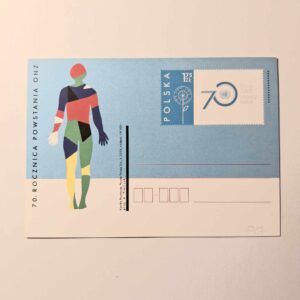 Fi 1727 całostka pocztowa Cp. 70. rocznica powstania ONZ