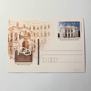 Fi 1729 całostka pocztowa Cp. 100-lecie Politechniki Warszawskiej