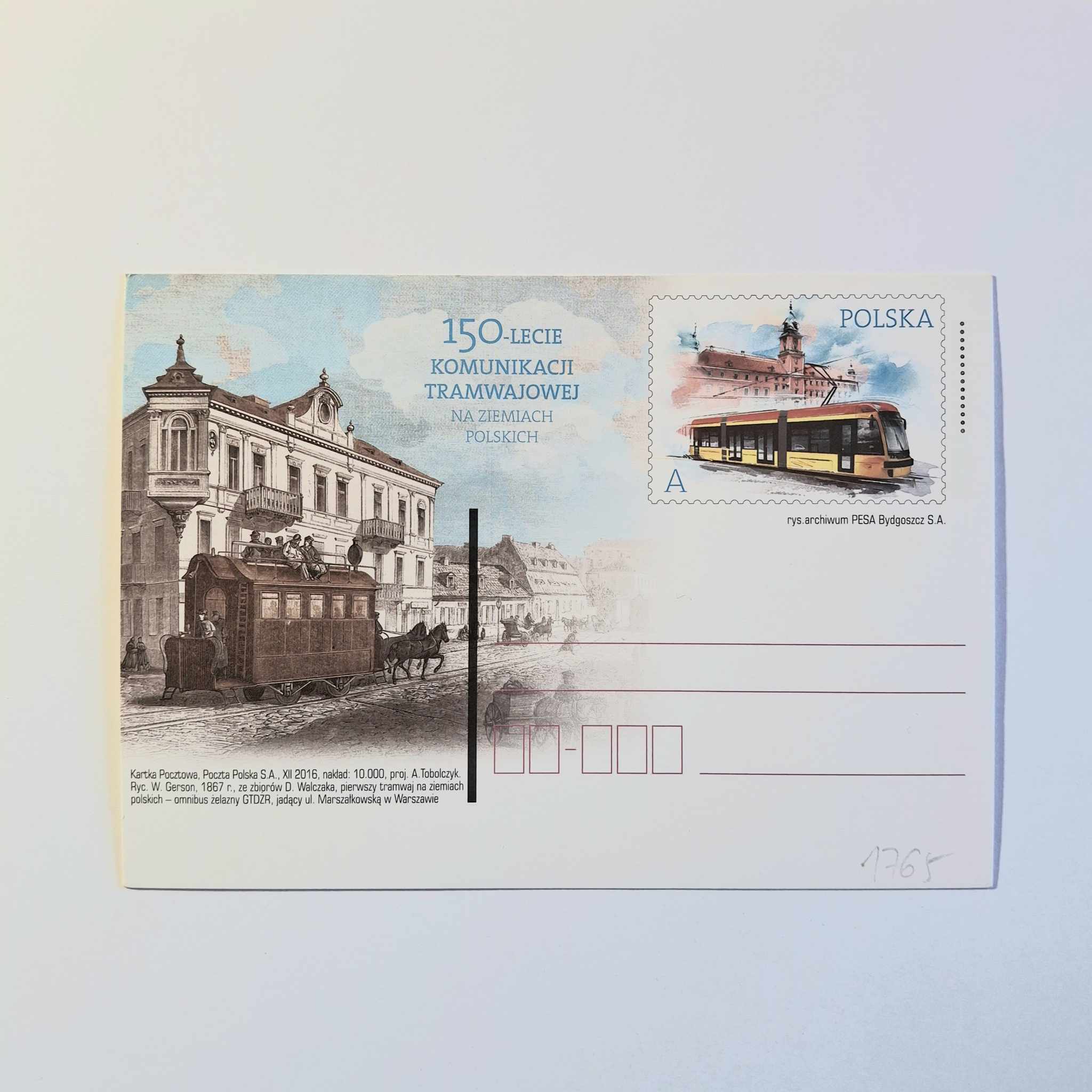 Fi 1765 całostka pocztowa Cp. 150 lecie komunikacji tramwajowej