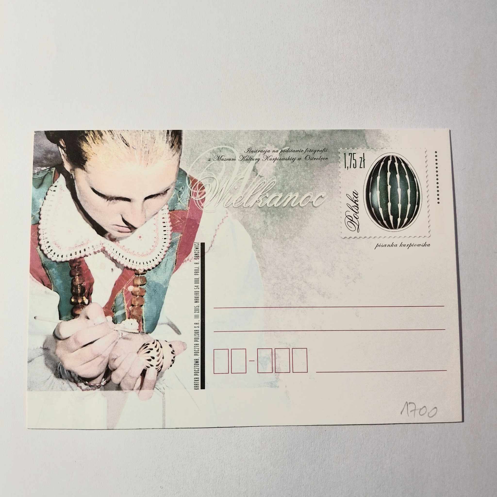 Fi 1700 całostka pocztowa Cp. Wielkanoc