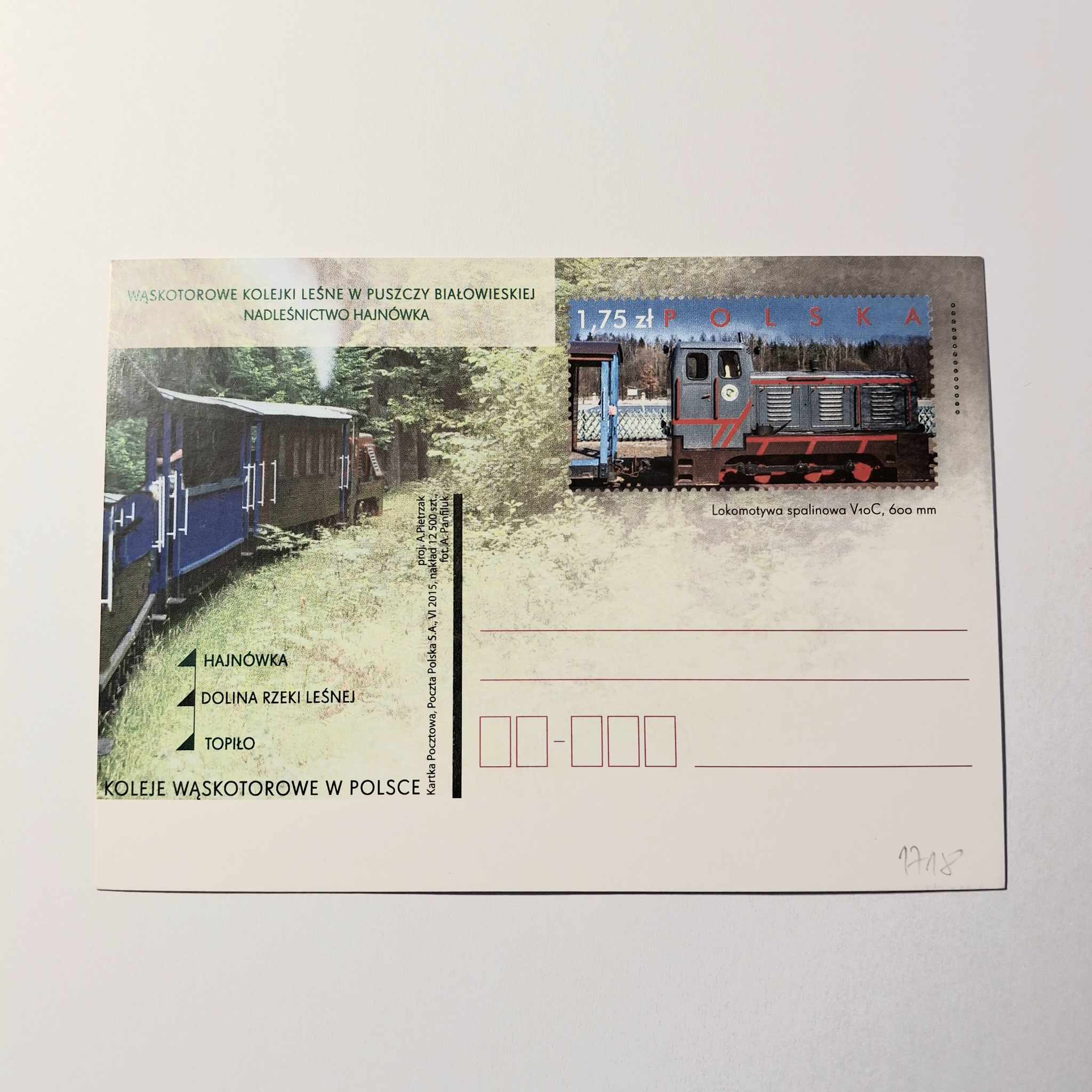 Fi 1718 całostka pocztowa Cp. Koleje wąskotorowe