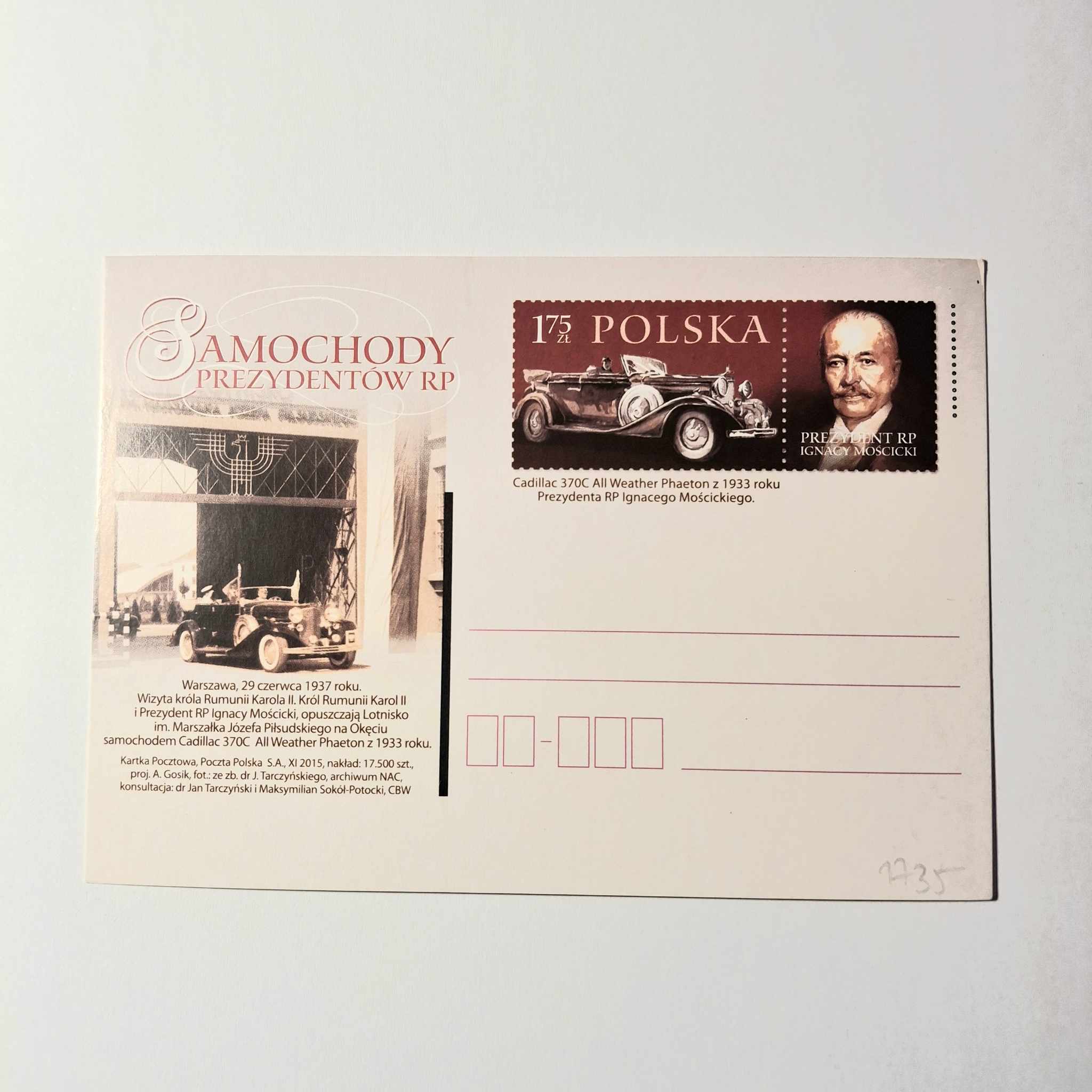 Fi 1735 całostka pocztowa Cp. Samochody Prezydentów RP