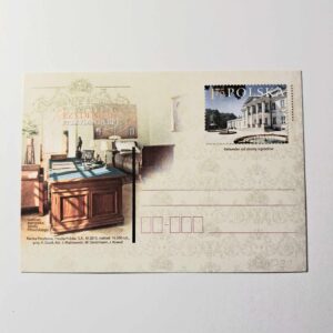 Fi 1732 całostka pocztowa Cp. Rezydencje Prezydenta RP