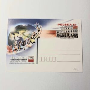 Fi 1712 całostka pocztowa Cp. 25-lecie Stowarzyszenia...