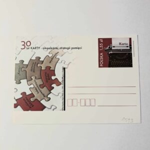 Fi 1593 całostka pocztowa Cp. 30 lat KARTY..