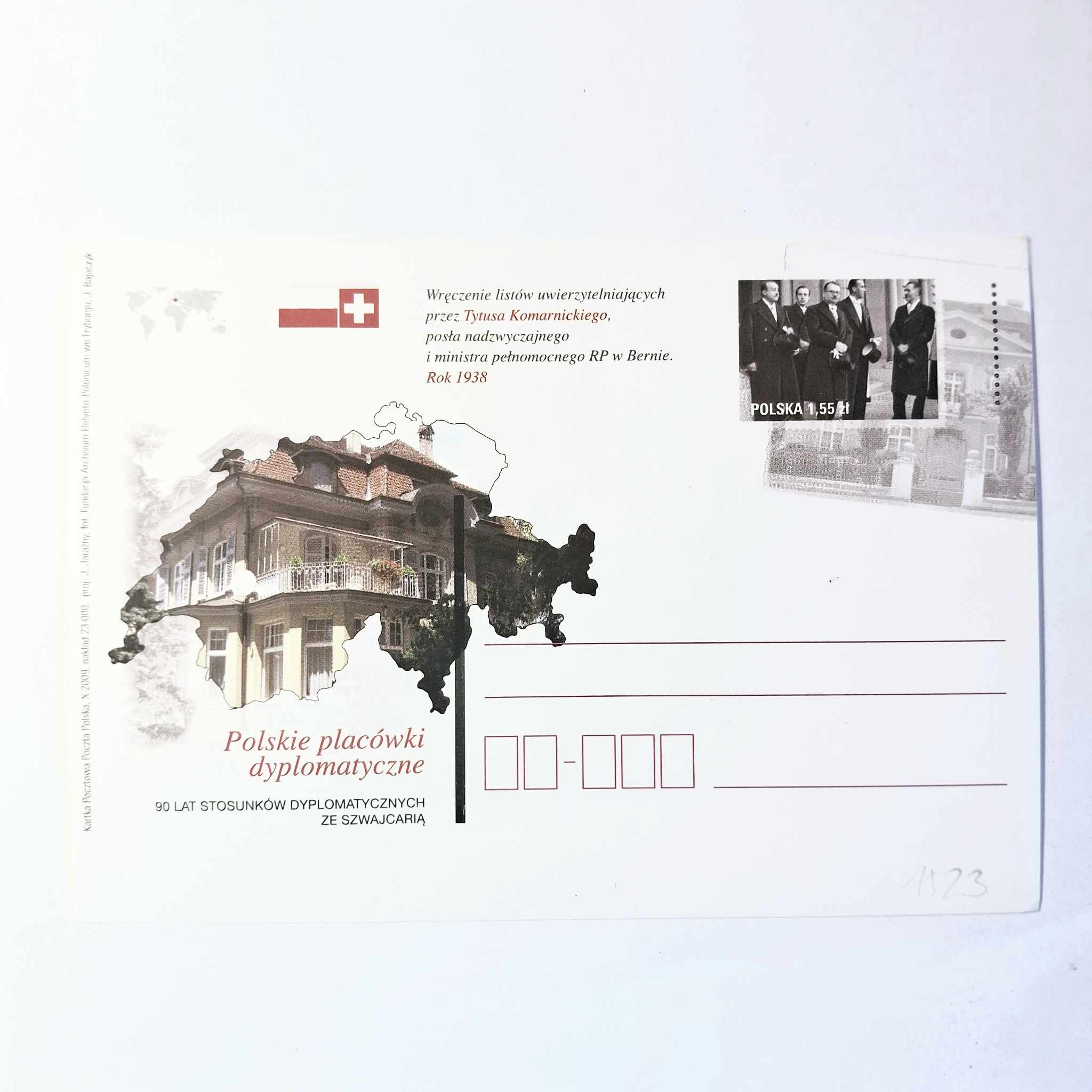 Fi 1523 całostka pocztowa Cp Polskie placówki dyplomatyczne