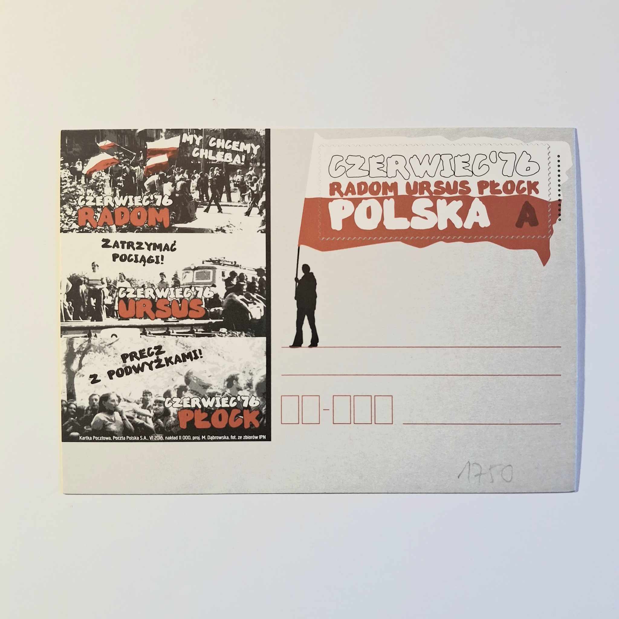 Fi 1750 całostka pocztowa Cp. Czerwiec 76