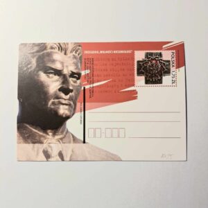 Fi 1725 całostka pocztowa Cp. Zrzeszenie Wolnosc....