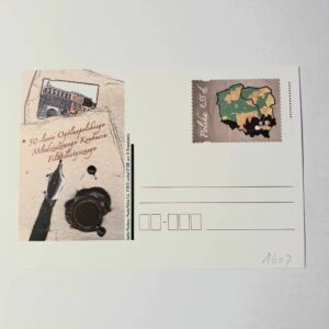 Fi 1607 całostka pocztowa Cp. 50-lecie Ogólnopolskiego...