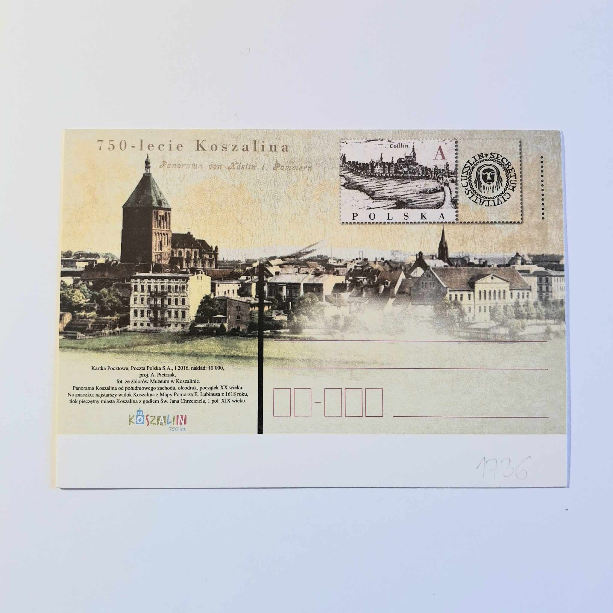 Fi 1736 całostka pocztowa Cp 750-lecie Koszalina