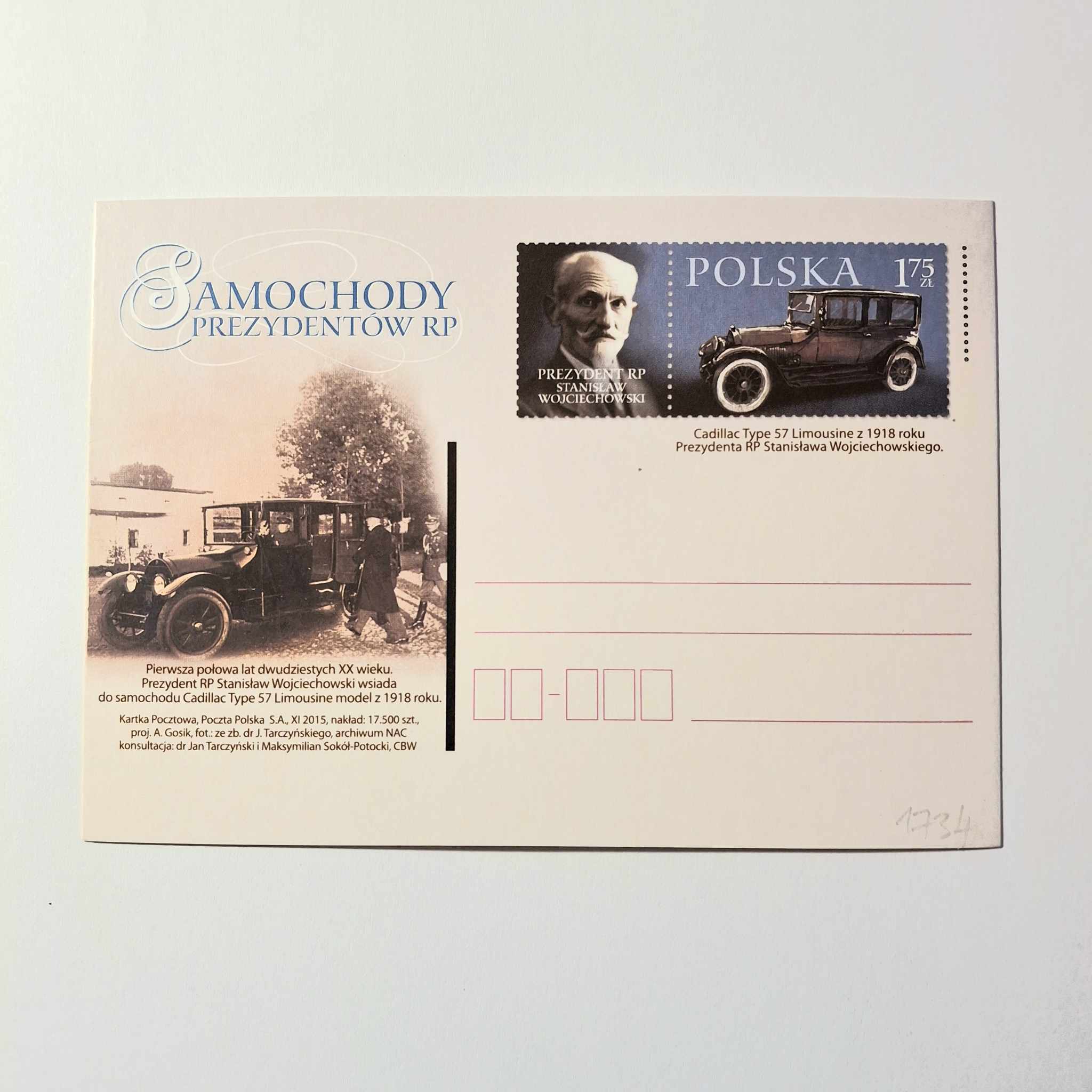 Fi 1734 całostka pocztowa Cp. Samochody Prezydentów RP