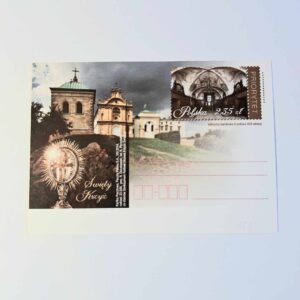 Fi 1681 całostka pocztowa Cp. Święty Krzyż