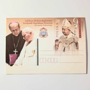 Fi 1648 całostka pocztowa Cp. Jubileusz...