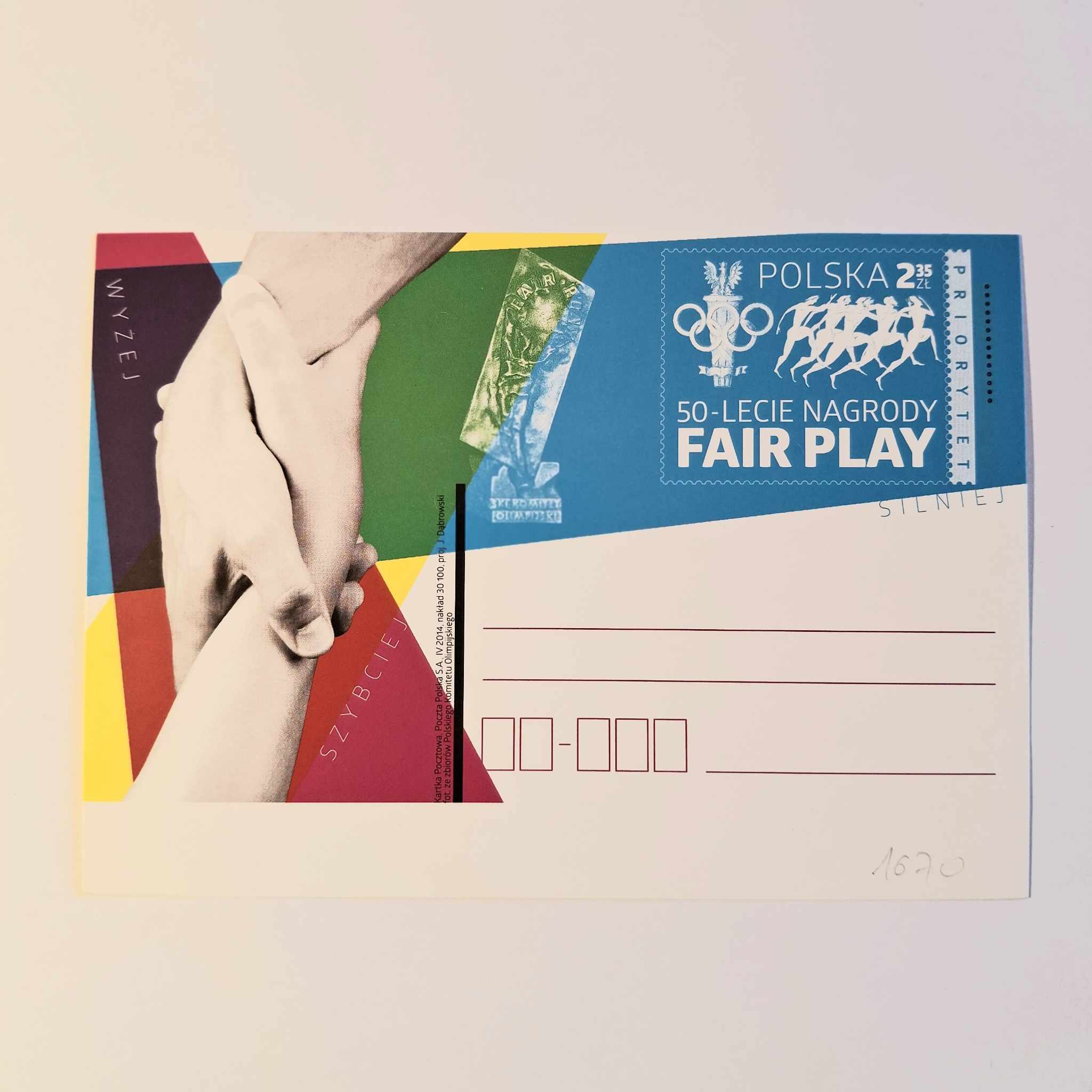 Fi 1670 całostka pocztowa Cp. 50-lecie nagrody...