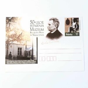 Fi 1588 całostka pocztowa Cp 50-lecie istnienia Muzeum...