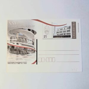 Fi 1678 całostka pocztowa Cp. XXV lat odrodzenia...