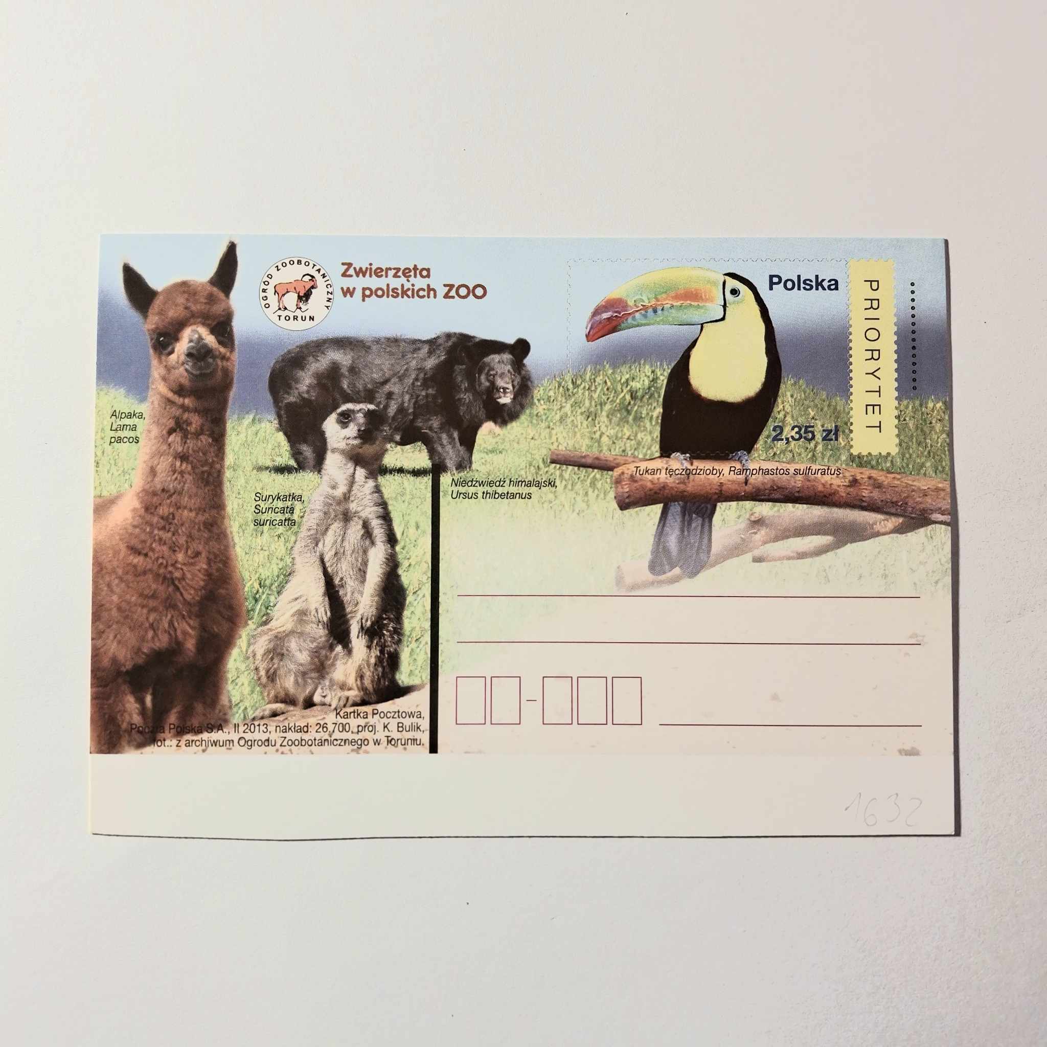 Fi 1632 całostka pocztowa Cp. Zwierzęta w polskich ZOO