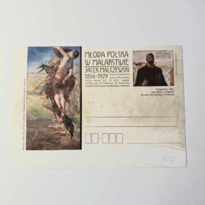 Fi 1616 całostka pocztowa Cp. Młoda Polska...