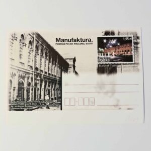 Fi 1609 całostka pocztowa Cp. Manufaktura...