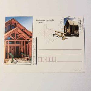 Fi 1626 całostka pocztowa Cp. Zanikające rzemiosła