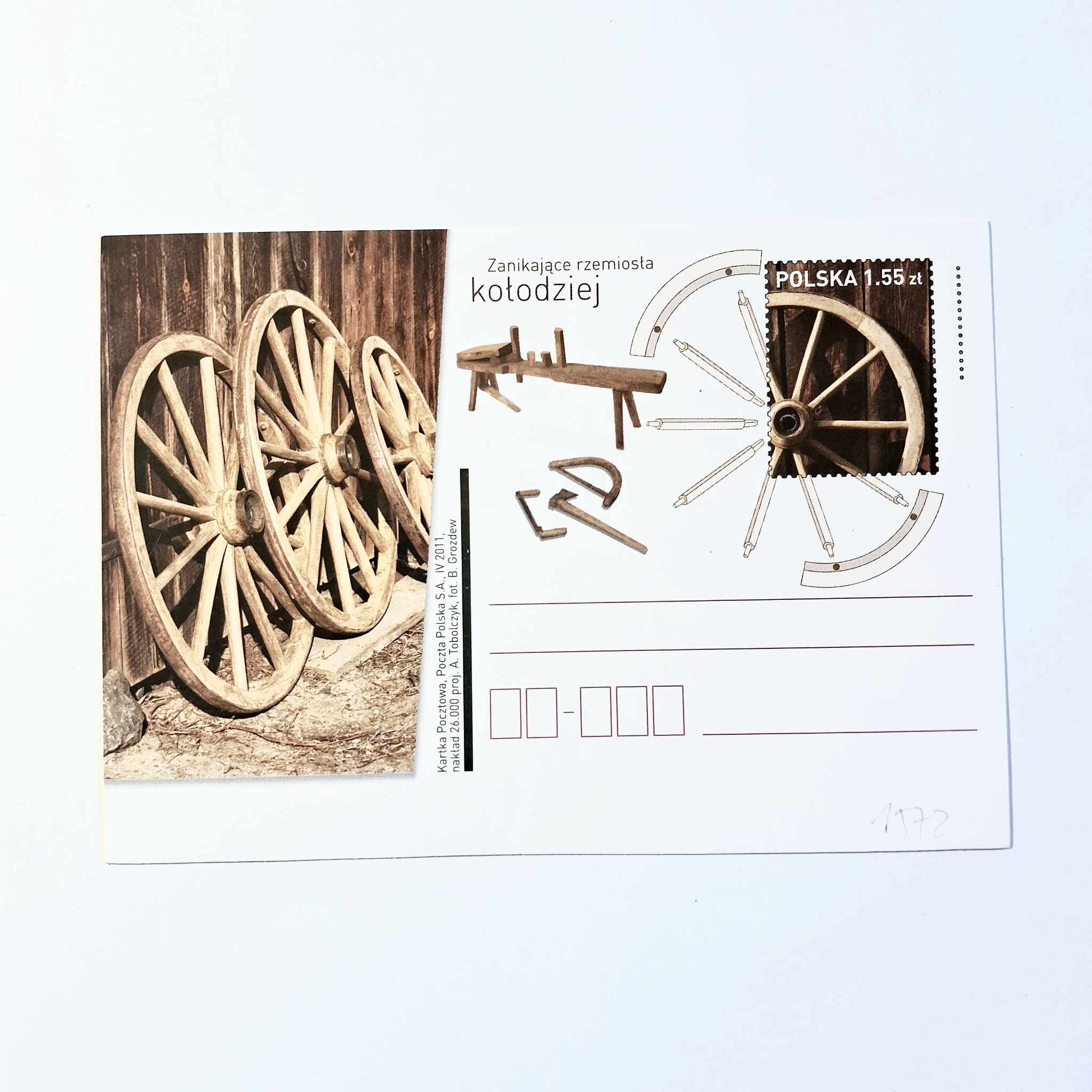 Fi 1572 całostka pocztowa Cp Zanikające rzemiosła