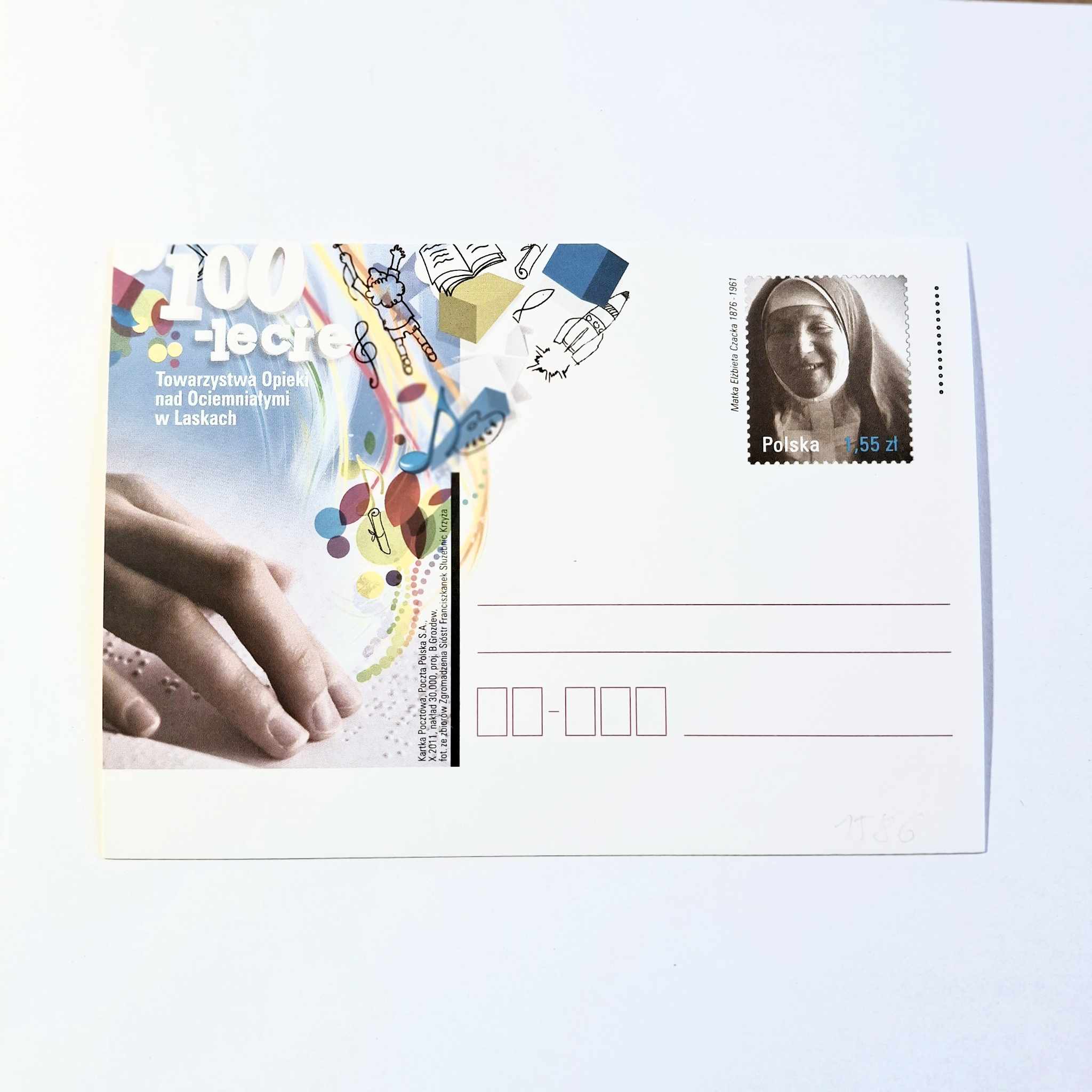 Fi 1586 całostka pocztowa Cp 100-lecie Towarzystwa...