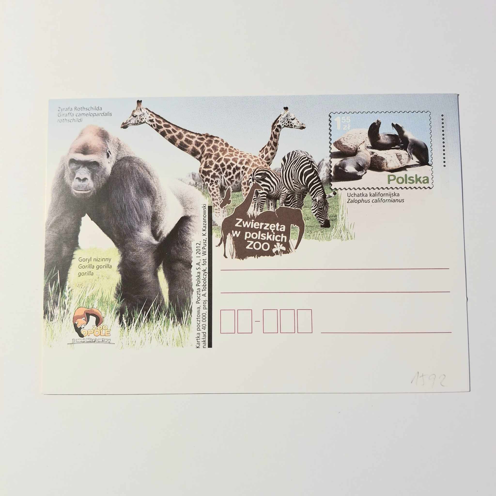 Fi 1592 całostka pocztowa Cp. Zwierzęta w polskich ZOO