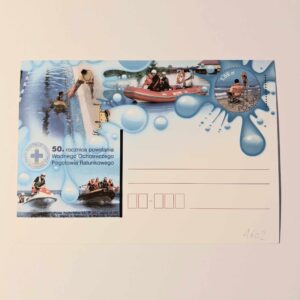 Fi 1602 całostka pocztowa Cp. 50. rocznica powstania WOPR