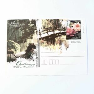 Fi 1580 całostka pocztowa Cp Arboreta i Ogrody...