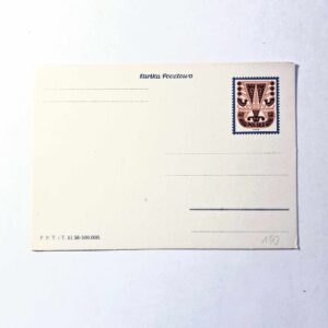 Fi 150 syg. XI 58 całostka pocztowa Cp Stylizowane wycinanki ludowe