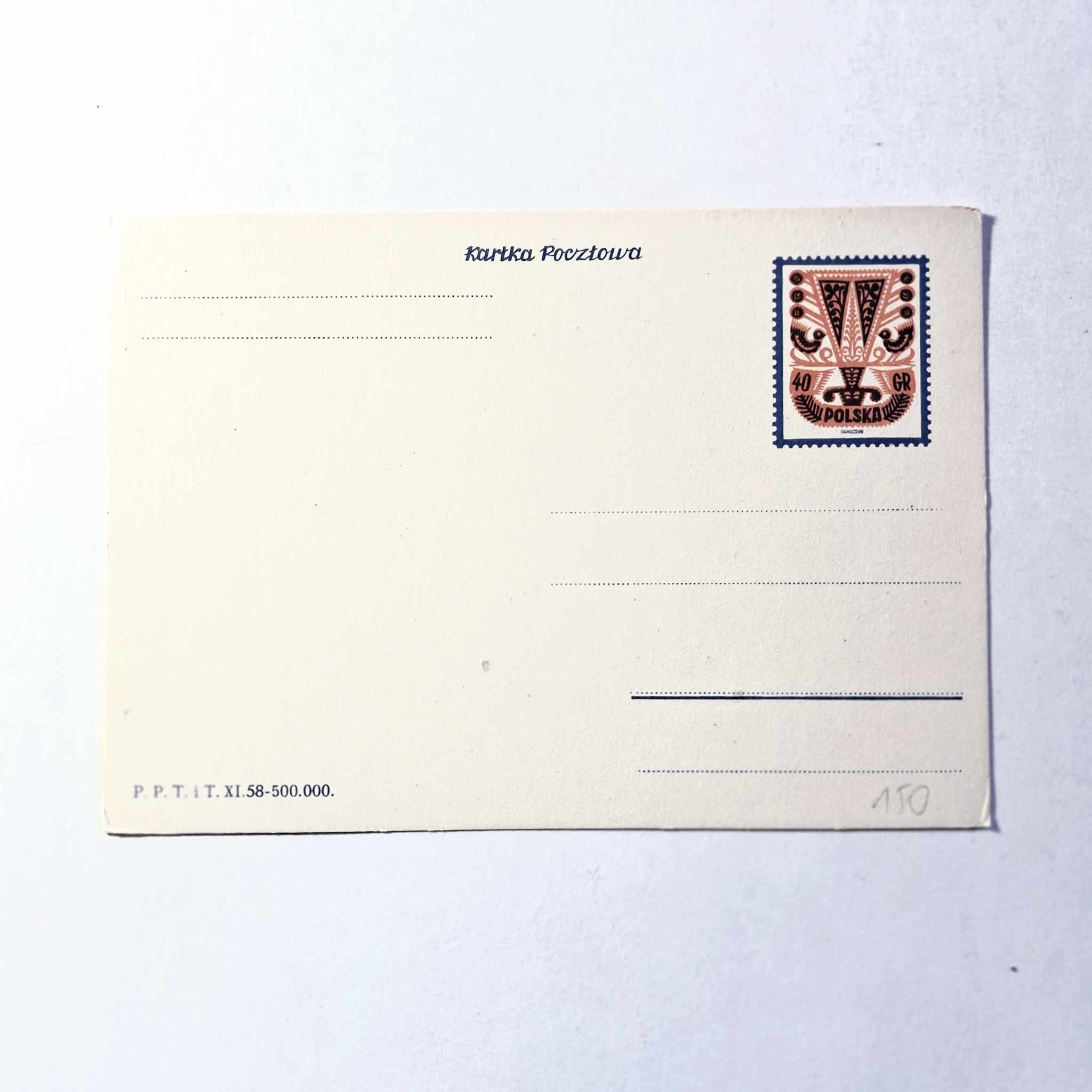 Fi 150 syg. XI 58 całostka pocztowa Cp Stylizowane wycinanki ludowe