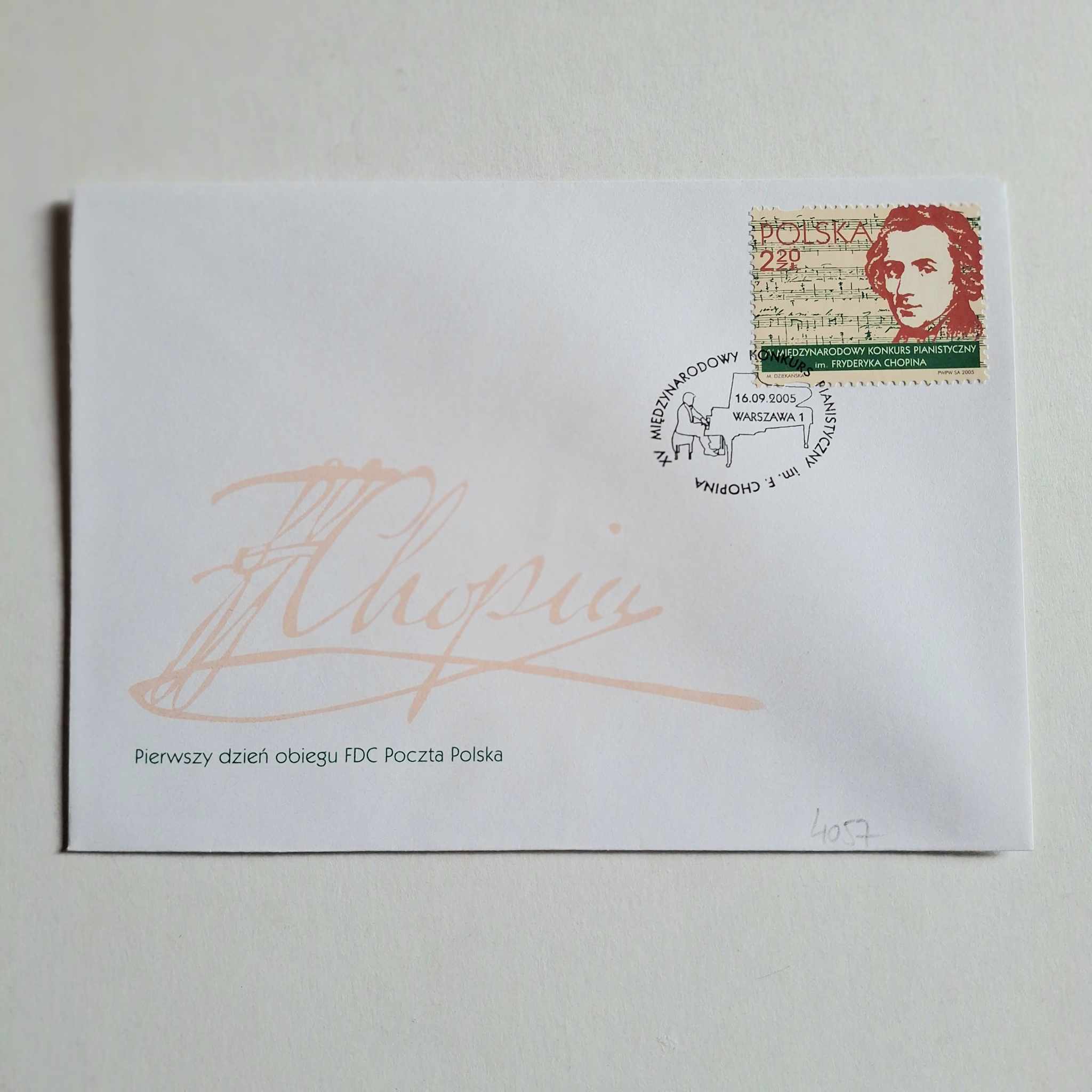 Fi 4057 Koperta FDC Międzynarodowy Konkurs Pianistyczny im. F. Chopina