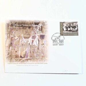 Fi 4182 Koperta FDC 100-lecie Teatru....