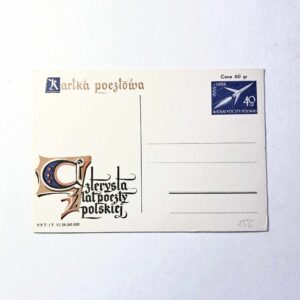 Fi 156 całostka pocztowa Cp 400-lecie Poczty Polskiej