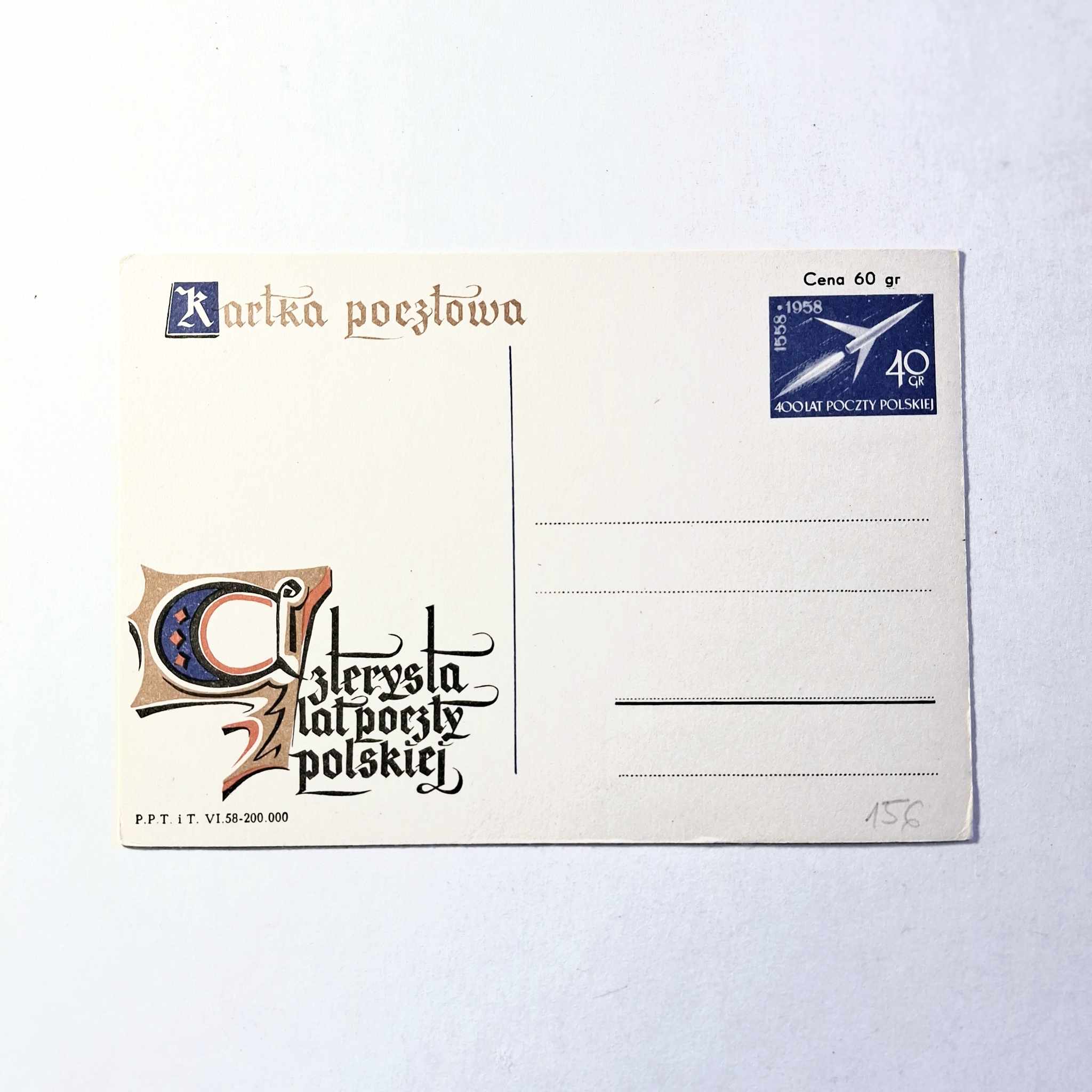 Fi 156 całostka pocztowa Cp 400-lecie Poczty Polskiej