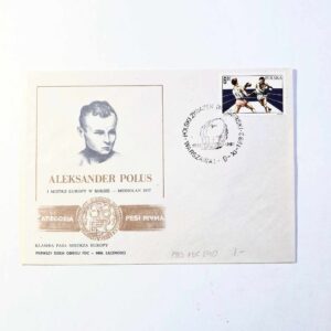 Fi 2740 Koperta FDC 60 - lecie PZB...